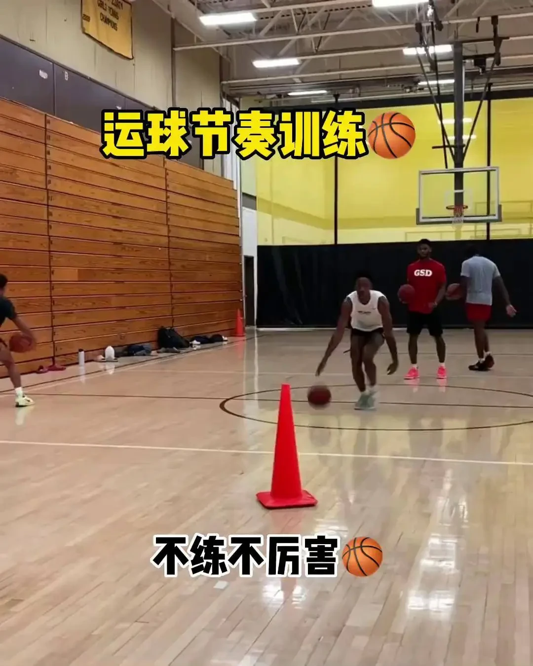 业余篮球爱好者怎样利用智能化平台提升水平_2